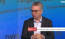 Продажбата на активи може да финансира отбраната на Европа, а не дълг и данъци