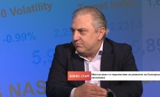 Местни инвестиции в образование, здравеопазване и култура подобряват бизнес средата 