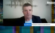 Гордън Кер: Скептичен съм за приемането на криптовалутите в банковата система