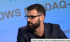 Изплатим ли е дългът на правителствата по света - 63 трлн. долара