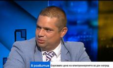 Расте влиянието на възобновяемите източници на енергийния пазар