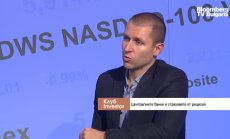 Георги Георгиев: Много от криптоактивите се оказаха схеми, които източваха пари