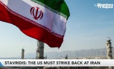 Ставридис: САЩ трябва да удари Иран, част 2