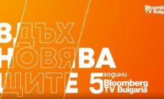 Как може предприемачът да бъде успешен в сферата на екологичния бизнес?