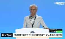 ЕЦБ е готова отново да повиши лихвите със 75 пункта