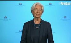 Лагард потвърди достатъчно рестриктивни лихви на ЕЦБ