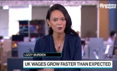 Заплатите в Обединеното кралство растат по-бързо от очакваното