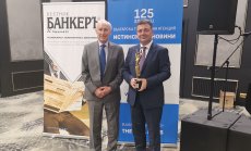 Константин Велев с Награда за цялостен принос в застраховането