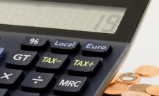 Пенсиите ще нараснат с 2.5% от юли