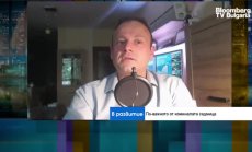 Ембарго и украинска контраатака след 100 дни война: по-важното от изминалата седмица