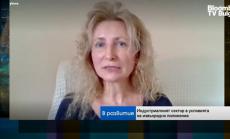 Бизнесът има препоръки как да се избегне икономическата карантина