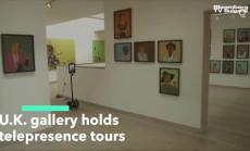 Виртуални обиколки в британската галерия Хейстингс