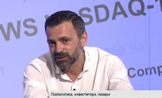 Какви са изводите от сезона на отчетите?