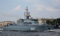 Русия тихомълком оттегли планa си за промяна на границите си в Балтийско море