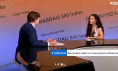 Само 2,5% от българските ученици могат да се справят със сложни финансови казуси