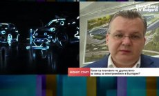 Next.e.GO се листва на борсата в Ню Йорк и започва строеж на завод за електромобили в Ловеч