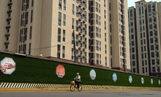 Трейдърите гадаят колко може да се влоши икономиката в Китай