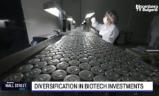 Рискове и възможности за инвестиции в биотехнологии, част 2