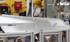 Как се движим: Грюнхайде