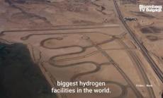 Водородните надежди на саудитците