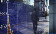 Европейските акции бележат спад за втори пореден ден