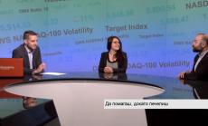 Какъв е ключът за социалната промяна, която жадуваме