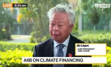 Президентът на AIIB за Китай, мултилатерализма, част 2