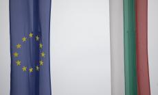 Българското европредседателство е постигнало целите си