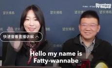 Фондовият мениджър, който предава на живо инвестиционните си съвети