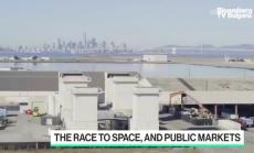 Космическата надпревара на Astra, част 1