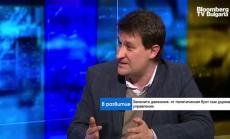 Зелените партии: от политически бунт през 70-те до държавното управление