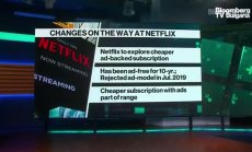 Gerber Kawasaki очаква Netflix да открие кинопрожекциите