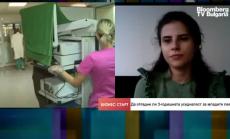 Повече кариерни възможности за младите лекари в България