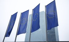 Европейските лихвени проценти се понижават в готовност за нова ера на Тръмп