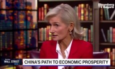 Бедоус: Си Дзинпин не се интересува от икономика