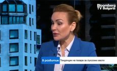 Трудната 2022 г. оздрави пазара на луксозни имоти в България   