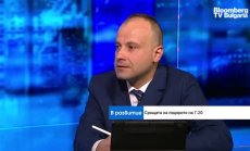 Предстоят серия от решения на централните банки за лихвите и паричната политика