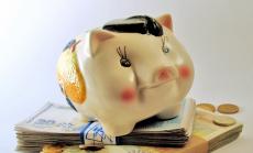 Как ще се развива банковият сектор през 2018