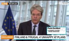 Фондът за възстановяване на ЕС ще бъде договорен през юли Част 1