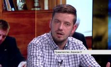 Стабилен и траен ли ще е кабинетът Борисов-3