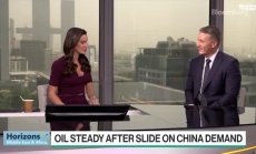 Фода: Износът на LNG от САЩ ще се отвори