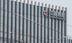 Рисковете от пропуснатите плащания на китайската банка в сянка стават все повече