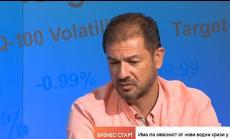 Какво е бъдещето на държавния ВиК холдинг и водоснабдителния сектор в България?