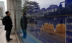 Акциите продължават поскъпването си заради действията на Федералния резерв