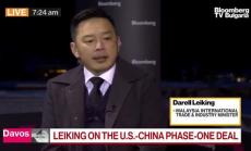 Малайзия и първата фаза на търговското споразумение между САЩ и Китай