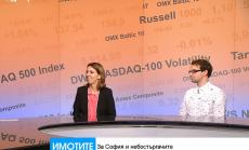 Къде е мястото на небостъргачите в София?