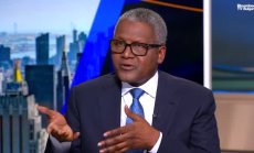 Милиардерът Данготе за новата рафинерия в Нигерия, част 3