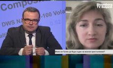 Германия и Полша започнаха разследване на военни престъпения в Украйна