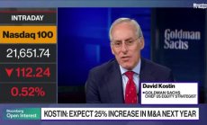 Стратегиите на Костин от Goldman