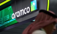 Саудитска Арабия възражда многомилиардна продажба на акции на Aramco